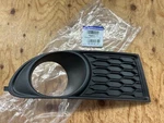 Fog Light Lamp Bezel 2011-2020 Dodge Journey Right Side Passenger Mopar Oem. Fixed Price $18.11.