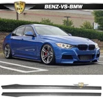 Fits 12-18 Bmw F30 Series Ikon Style 2PCS Side Skirts Panel Pp Polypropylene. Fixed Price $109.99.