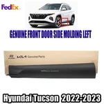 Genuine 87721N9000CA Front Door Side Molding Left For Hyundai Tucson 2022-2023. Fixed Price $175.70.