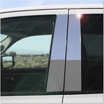 Chrome Pillar Posts For Buick Lacrosse 10-16 6PC Set Door Trim Mirror Cover Kit. Fixed Price $47.98.