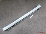 2008 Bmw 535XI 535I 528I 528XI E60 E61 Lci Left Driver Skirt Rocker Panel Cover. Fixed Price $89.99.
