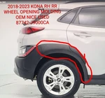 Hyundai Oem 18-23 Kona Electric Quarter Panel-wheel Opng Mldg Right 87742J9000CA. Fixed Price $49.00.