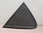 2008-2014 Dodge Avenger Rear Left Driver Door Exterior Applique Oem. Fixed Price $24.79.