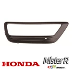 Honda Accord Fog Lamp Bezel/garnish Trim Right/passenger Depo #317-2509R. Fixed Price $25.00.