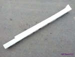 2013 Bmw 535I 528I 550I F10 Left Skirt Rocker Panel Cover White 51777262663. Fixed Price $69.99.