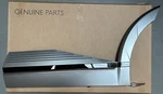 Rear Back Door Lower Molding 2022-2023-2024 Ioniq 5 Limited Left Driver Side. Fixed Price $349.95.