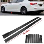For Maserati Ghibli 86.6" Carbon Fiber Side Skirts Extension Rocker Panel Lip. Fixed Price $59.99.
