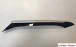 Genuine Nissan Quarter Panel Molding 78872-9DJ1A. Fixed Price $295.95.