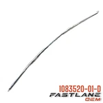 2021-2023 Tesla Model Right Upper Roof Molding New Oem 1083520-01-D. Fixed Price $278.30.