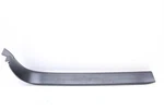 2014-2020 Infiniti QX60 Front Left Driver Door Sill Scuff Kick Plate 769B5-3JS0A. Fixed Price $39.99.