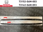 Honda Acura Genuine Integra DC5 02-06 Rsx Front Windshield Molding Rh & Lh Set. Fixed Price $235.00.
