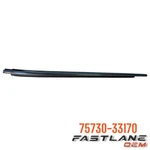 2018-2019 Toyota Camry Right Rear Door Belt Molding New Oem 75730-33170. Fixed Price $41.61.
