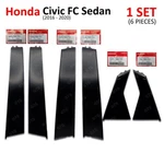 For Honda Civic Fc Sedan 2016 Black Pillar Window Door Sash Garnish. Fixed Price $256.99.