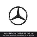 For Mercedes Benz Rear Boot Trunk Star Badge Class W222 Black Emblem 2014-20. Fixed Price $20.99.