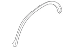 Genuine Bmw Wheel Flare 51-77-8-090-012. Fixed Price $266.96.