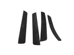 2004 Avalon Front Left Driver Right Passenger Rear Sill Molding Scuff Plate Trim. Fixed Price $45.59.