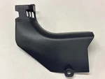 Nissan Rogue 2014-2020 Front Left Sill Kick Panel Scuff Plate 669015HA0A Oem. Fixed Price $29.99.