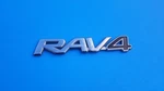 96 97 98 99 00 01 02 03 04 05 Toyota RAV4 Rear Emblem Logo Badge Used Oem A7. Fixed Price $14.40.