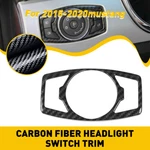 Auxito Headlight Switch Panel Cover 2015-2019 Ford Mustang Carbon Fiber 1PCS. Fixed Price $9.99.