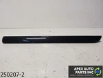 Oem 2011-2014 Volkswagen Jetta Sportwagen 2.5L Left Driver Door Moulding Trim. Fixed Price $29.99.