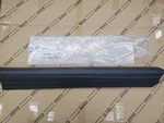 Lexus Oem Factory Drivers Front Lower Door Molding 2015-2021 NX200T NX300H NX350. Fixed Price $188.13.