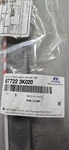 New Oem Hyundai Moulding Assy W/ Line Dr R.h. 87722-3K020. Fixed Price $18.00.