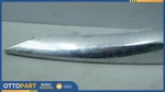 2012-2015 Jaguar Xf Front Left Driver Bumper Grille Blade Molding CX23-17C753-AA. Fixed Price $36.00.