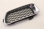 2009 2010 Jaguar Xfr Xf-r Front Passenger Right Lower End Grille Supercharged. Fixed Price $127.99.