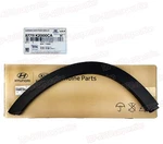 Genuine Front Fender Wheel Molding Driver For 20-24 Hyundai Venue 87711K2000CA. Fixed Price $49.98.