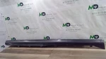 2018-2020 Dodge Caravan Left Side Rocker Panel Molding Sill Oem 68069669AB. Fixed Price $230.00.