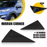 Fender Pillar Trim Mirror Corner Molding Right Left Side For 2016-2021 Tucson. Fixed Price $18.04.
