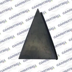 07-12 Mazda CX-7 CX7 Rear Left Side Exterior Door Garnish Cover Trim EG21-50M40. Fixed Price $29.97.