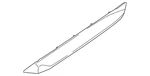 Genuine Nissan Rocker Panel Guard 82877-3KA0B. Fixed Price $172.84.