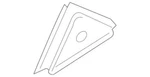 Genuine Kia Corner Molding 83840 1M000. Fixed Price $35.09.