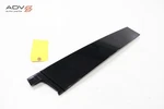 2017 - 2023 Gmc Acadia Front Left Side Door Window B Pillar Applique Molding Oem. Fixed Price $49.99.