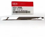 Genuine 873112P000 Tailgate Trunk Chrome Trim Molding For Kia Sorento 2011-2013. Fixed Price $107.25.