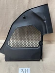 2017-2022 Bmw 530I Right Side Cowl Panel Cover Grille Oem 51717388716. Fixed Price $24.99.