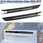 Black Rear Tailgate Molding Trim Cover Strips For Chevrolet Suburban Tahoe 20-24. Fixed Price $94.99.