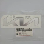 Rear Trunk Emblem Kia Logo 86300AT500 Genuine Fits Niro 2023-2026. Fixed Price $28.98.