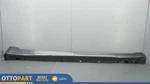2015-2020 Hyundai Genesis G80 Right Side Skirt Rocker Molding Panel Oem. Fixed Price $122.68.