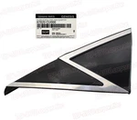 Oem Rear Quarter Panel Window Glass Molding Right 23-25 Genesis GV60 87820CU000. Fixed Price $184.10.