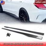 For Mercedes Benz W205 C205 C300 C43 C63 Side Skirts Extension Lip Carbon Look. Fixed Price $140.31.