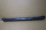 Mitsubishi Outlander Side Skirt Sill Cover Left Passenger 6512A321. Fixed Price $161.21.