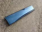 Door Strip Trim Panel Rear Right Audi Q8 S-line 2018 Onwards Genuine 4M8853970A. Fixed Price $139.90.