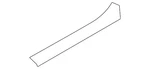 Genuine Nissan Front Sill Plate 769B5-3NF0C. Fixed Price $20.39.