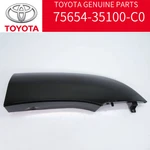 Toyota Genuine 4RUNNER 2006 2009 Quarter Molding Outside Rear Lh 75654 35100 C0. Fixed Price $190.47.