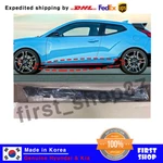 New Oem Moulding Assy-side Sill, Lh 87751K9000NRR For Hyundai Veloster 19-20. Fixed Price $420.09.