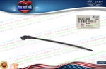 Genuine Kia K5 2020 Garnish Assy-front Rh 86140L2000 86140L3000. Fixed Price $39.63.