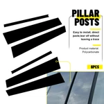 For 2018-2024 Chevrolet Equinox Black Glossy Pillar Post Door Trim Accessories. Fixed Price $17.09.