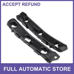 Left Right Side Rear Bumper Retainer Bracket Two Custom For Kia Rio 12-17. Fixed Price $13.37.